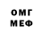 COCAIN Колумбийский Ori Nurs