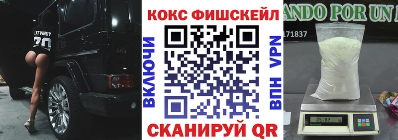 что такое   Воскресенск  COCAIN Columbia 