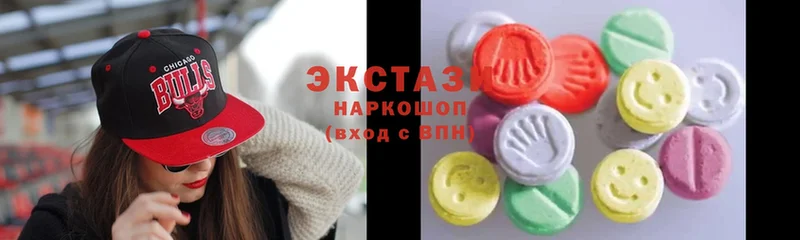 Ecstasy VHQ  купить   Воскресенск 