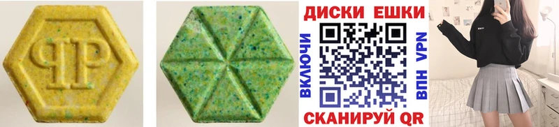 ЭКСТАЗИ louis Vuitton  как найти наркотики  Воскресенск 