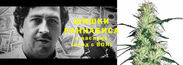 мяу мяу кристалл Остров
