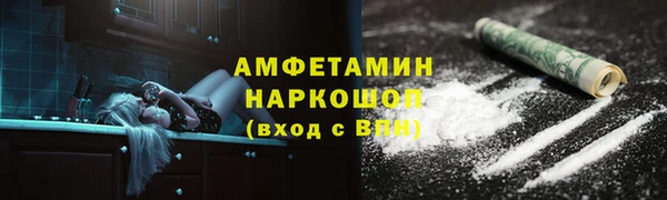 героин Армянск