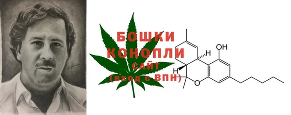 скорость Арсеньев