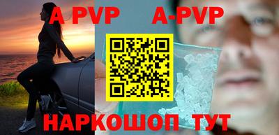 бутик Аргун