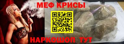 PSILOCYBIN Апрелевка