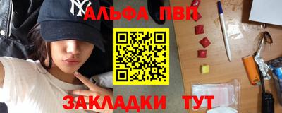 PSILOCYBIN Апрелевка