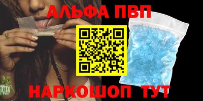 бутик Аргун