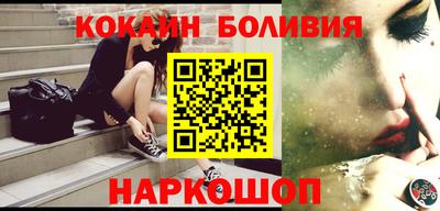 бутик Аргун