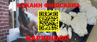 бутик Аргун