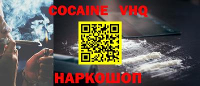 PSILOCYBIN Апрелевка