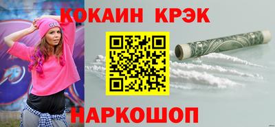 герыч Волжский