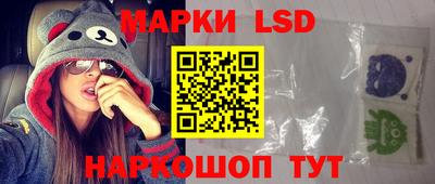 бутик Аргун