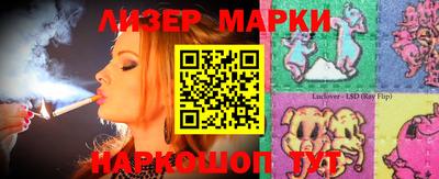 винт Берёзовский