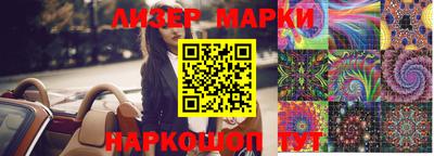 винт Берёзовский