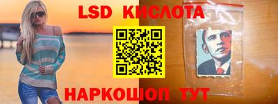 винт Берёзовский