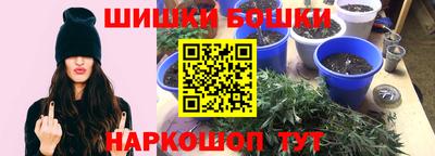 PSILOCYBIN Апрелевка