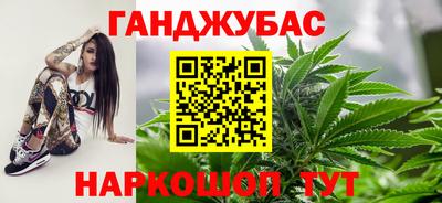 бутик Аргун