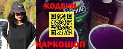 бутик Аргун
