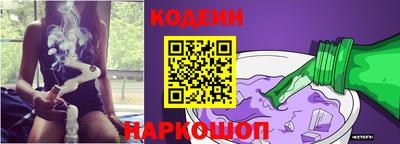 ALPHA PVP Абакан