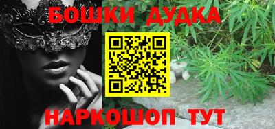 винт Берёзовский