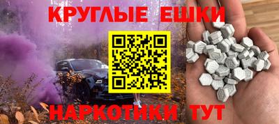 PSILOCYBIN Апрелевка