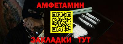 PSILOCYBIN Апрелевка