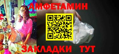 PSILOCYBIN Апрелевка