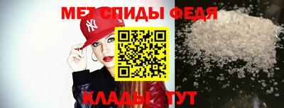 кокаин премиум Бийск