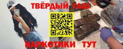 spice Азнакаево