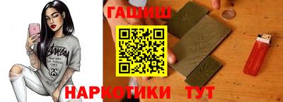 PSILOCYBIN Апрелевка