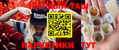 PSILOCYBIN Апрелевка