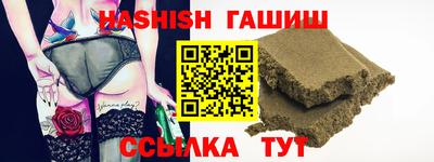 винт Берёзовский