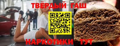 PSILOCYBIN Апрелевка