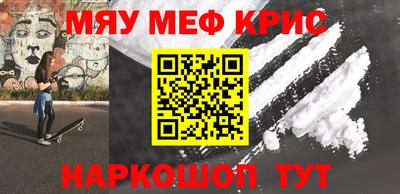 бутик Аргун