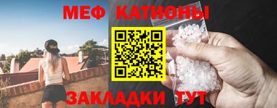 PSILOCYBIN Апрелевка