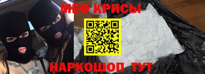 бутик Аргун