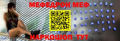 бутик Аргун