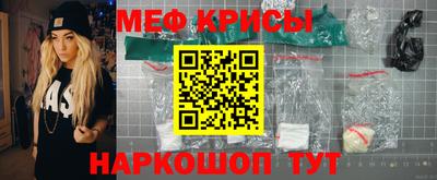 бутик Аргун