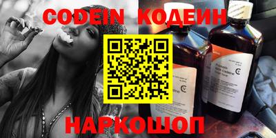 PSILOCYBIN Апрелевка