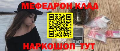 бутик Аргун