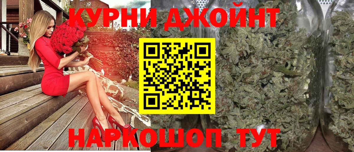 ГАШ Воскресенск